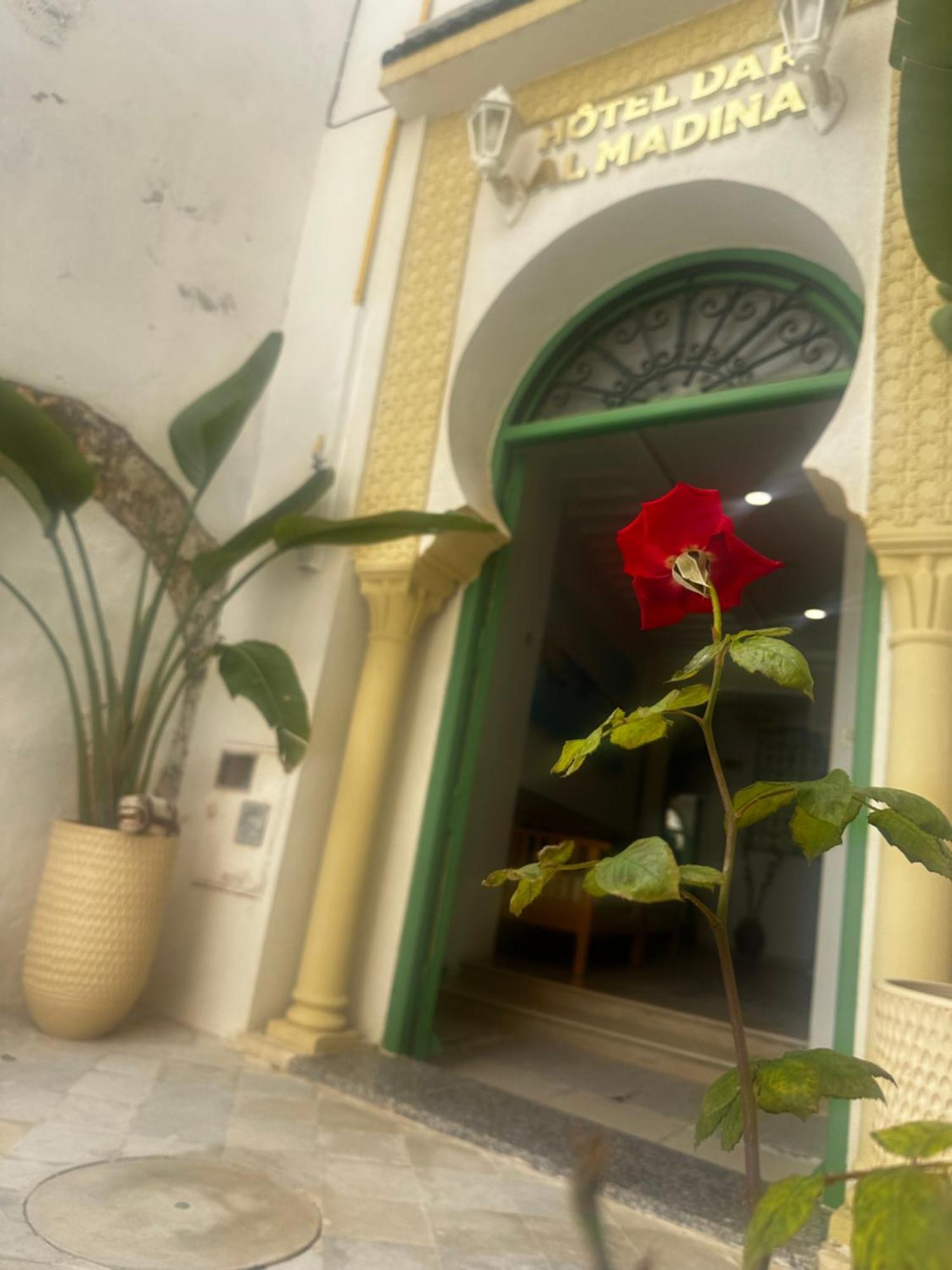 Hotel Dar Al Madina Αλ Μαντίγια Εξωτερικό φωτογραφία