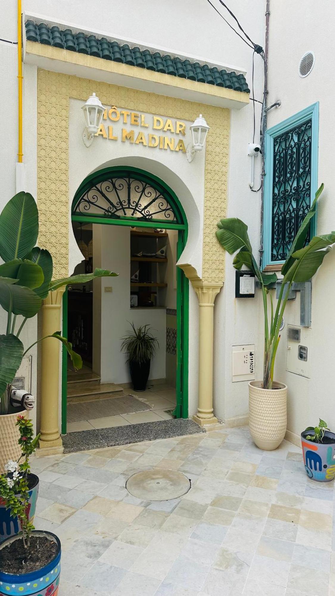 Hotel Dar Al Madina Αλ Μαντίγια Εξωτερικό φωτογραφία