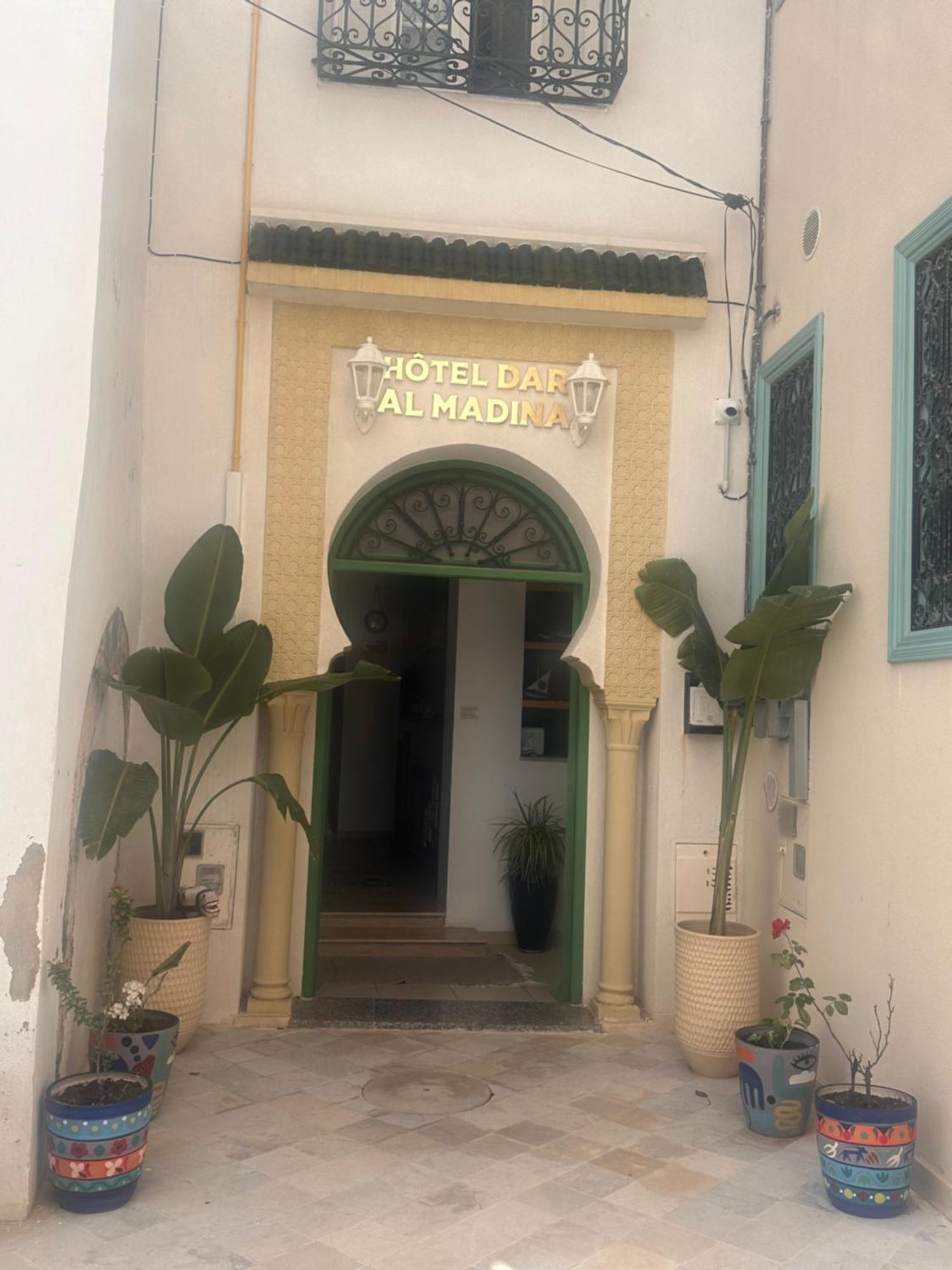 Hotel Dar Al Madina Αλ Μαντίγια Εξωτερικό φωτογραφία